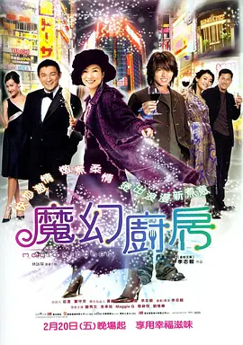 亚洲精品视频在线观看免费