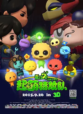久久精品6
