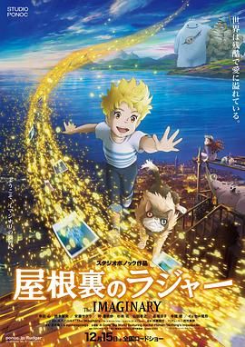 虫虫漫画免费漫画弹窗入口在线阅读
