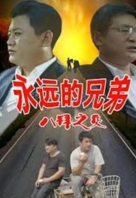 免费观看gogogo视频软件