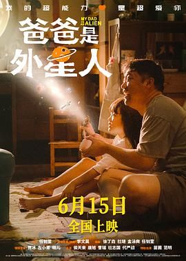 权力的游戏龙之家族