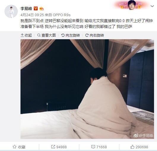 雅芮谦怡