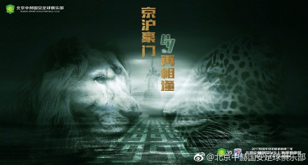 欧美一区二区视频网站