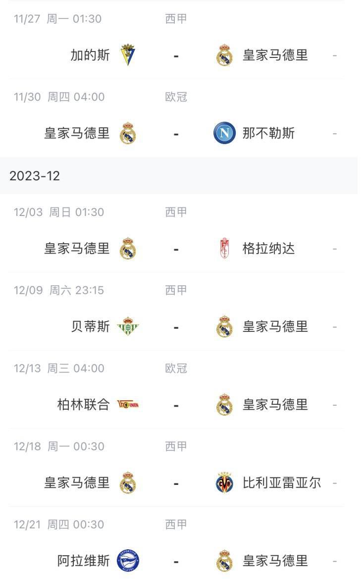 1级欧美