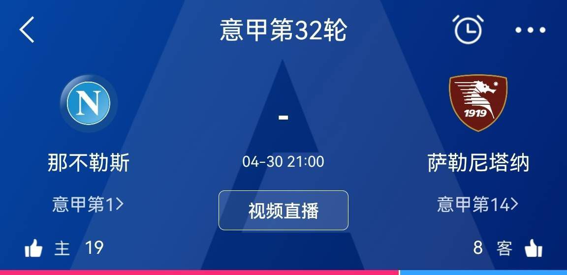 在线晚上看的你明白的