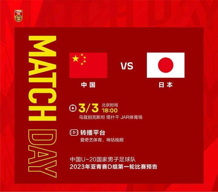 激情视频日本