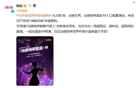 欧美性免费