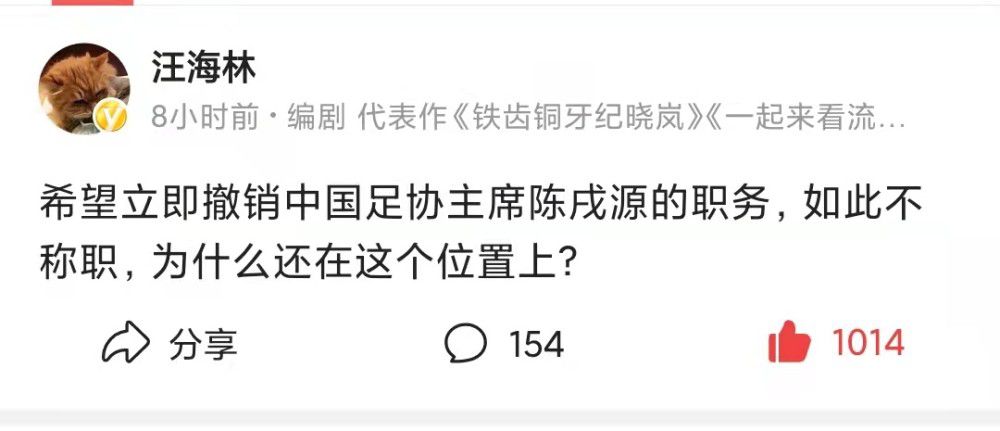 欧美精品日韩