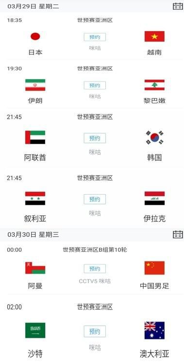 亚洲视频中文