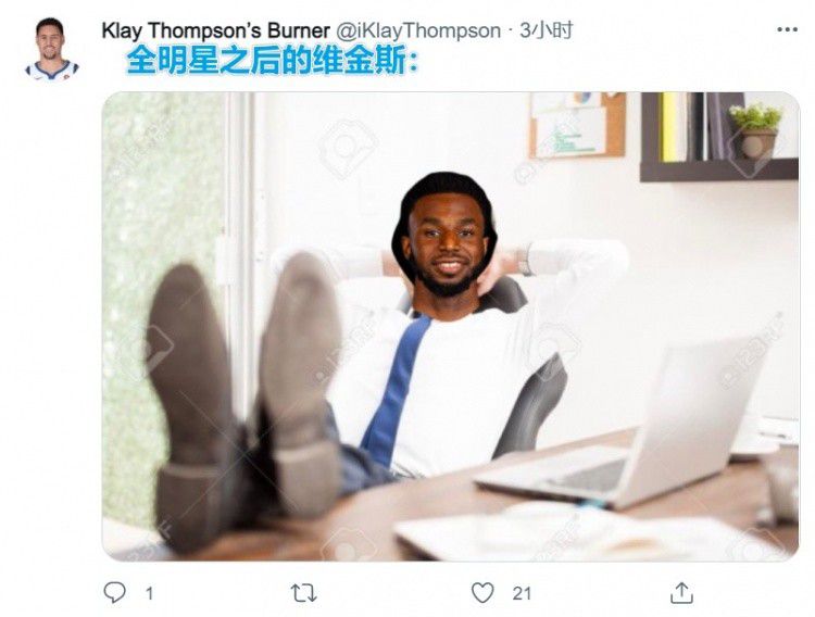 日本大臀精品