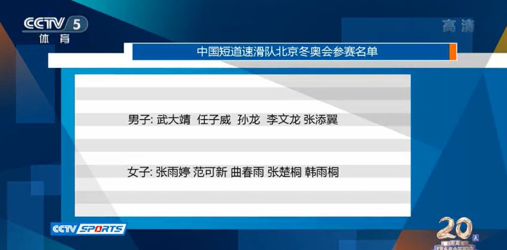 免费在线欧美视频