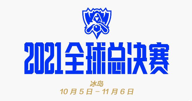 雷电将军与丘丘人繁衍后代动画
