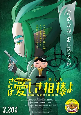 亚洲欧美视频一级