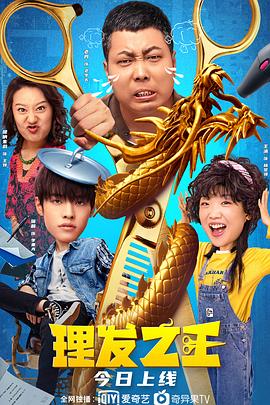 中文字幕一区二区三区亚洲精品