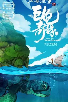 向日葵在绽放的夜晚