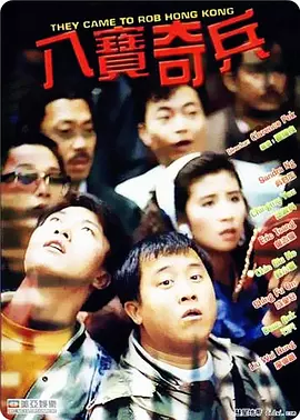 免费精品国产自产拍在