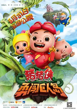av一区二区不卡