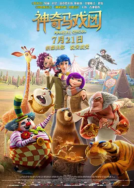 女同亚洲精品一区二区三