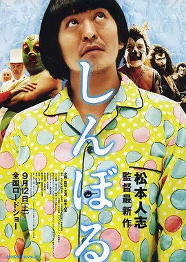 日本视频免