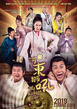 亚洲精品午夜视频