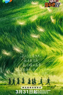 欧美一区二区在线播放
