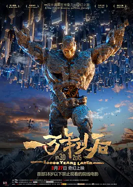 日本无遮羞打屁股网站视频