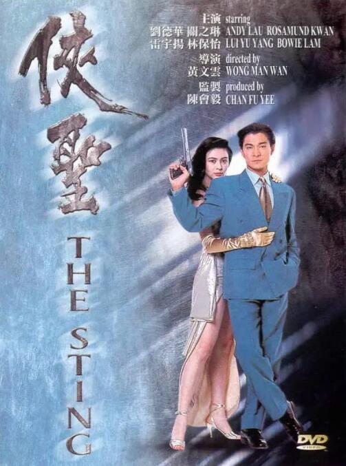 一区二区在线视频观看