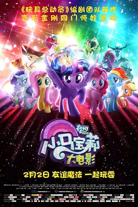 成人精品视频一区二区三区