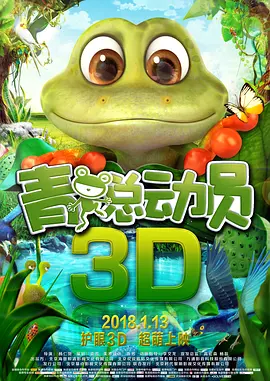 成人av电影免费在线播放