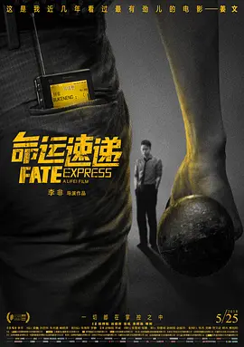 免费在线观看a v