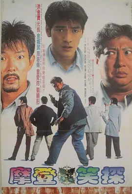 色悠悠电影