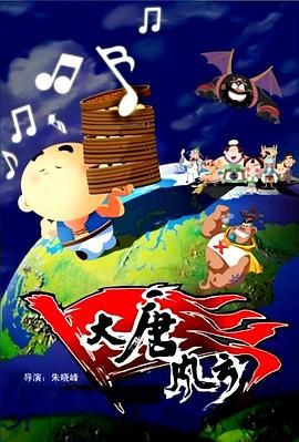 综合激情五月婷婷