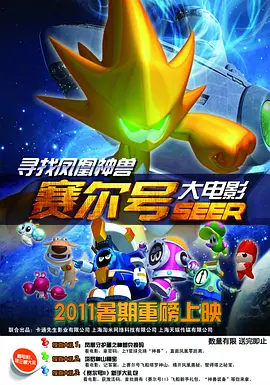 2020国产精品亚洲综合网
