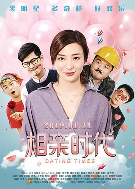 一级伦理玉女风流