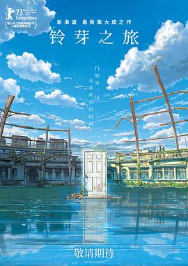 欧美一区日韩精品