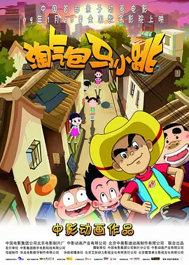 久久日产一线二线三线福利