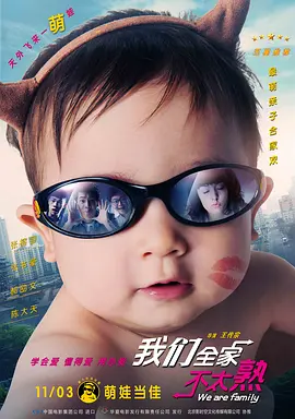 亚洲精品人成网在线播放影院