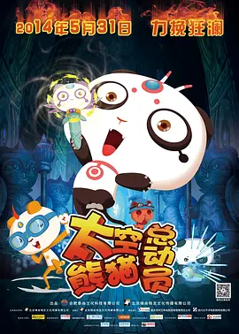 亚洲人成在线免费观看
