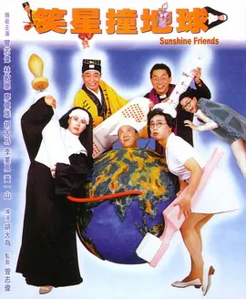 日本美女大奶子