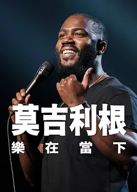 国内外爱鲁吧免费网