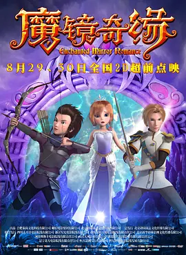 美女免费hd在线播放