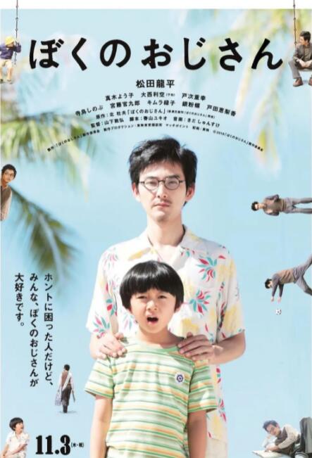 亚洲第一av在线
