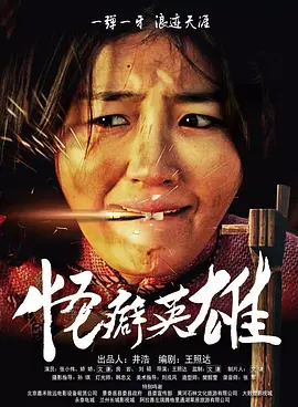 国产精品久久久久久久福利院