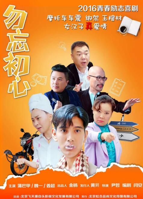 97热久久免费频精品99国产成人