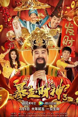 樱桃视频最新版免费观看