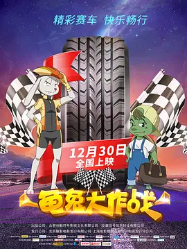 精品国产精品三级精品av网址