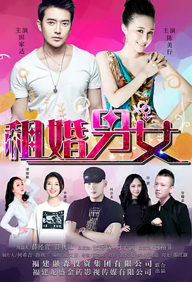 国产一区二区免费在线