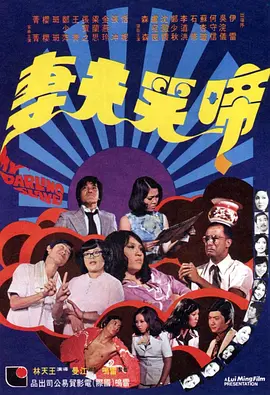 午夜在线视频观看版