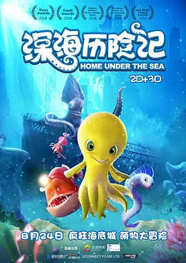 久草草视频在线观看免费高清