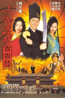 色综合h